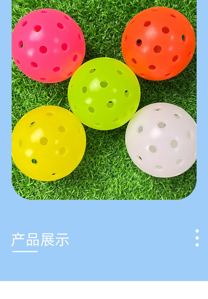 74mm滚塑匹克球_05