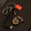 Llavero de Latón Pixiu Colgante de los 12 Animales del Zodíaco Ping An Fu Llavero para Llaves de Coche de Hombres y Mujeres Llavero con Cordón de Cuero para Colgar en la Cintura