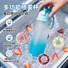 Taza de agua con pulverizador de material Tritan premium de 800 ml, taza deportiva con pajita de gran capacidad, taza deportiva aromática con 1 anillo
