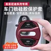 Adecuado para Tapa de Cerradura de Puerta Infiniti Qx60 Qx55 Q50L Qx50 Cubierta Protectora Amortiguadora de Golpes para Cerradura de Puerta