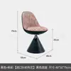 Taburete Giratorio de Maquillaje Estilo Italiano Silla Diseñador Robbie Silla para Tocador de Dormitorio Silla de Maquillaje Taburete de Tocador para el Hogar de Lujo Ligero