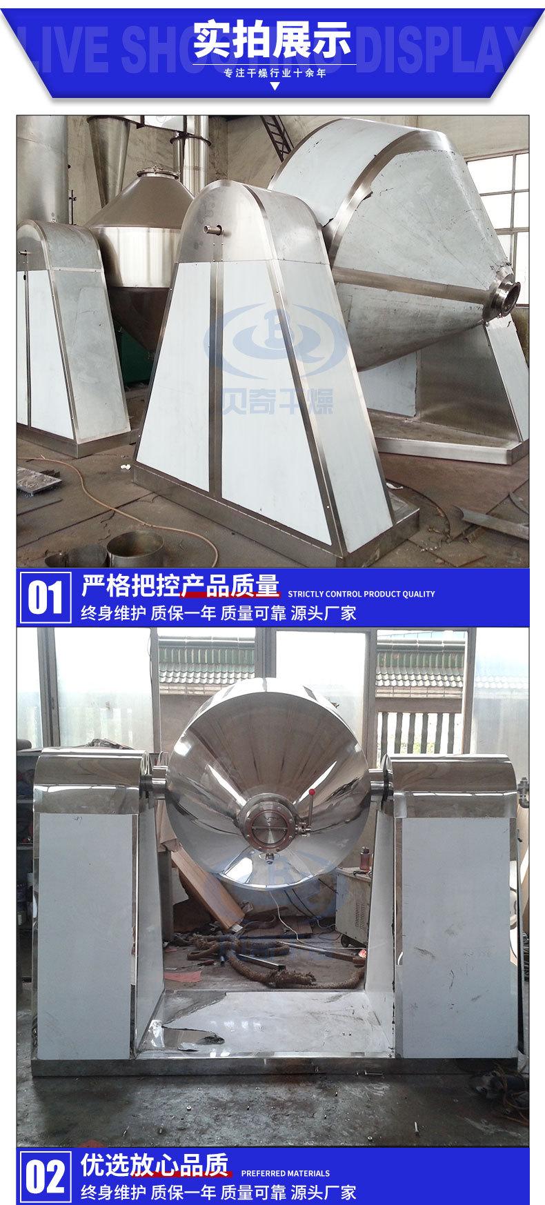 详情_14.jpg