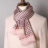 Lenço de Seda de Amora de Alta Qualidade para Homem Lenço de Seda Primavera Outono e Inverno Estilo Chinês Listra Longa Presente de Negócios para Namorado