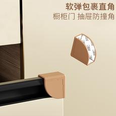 Protector de esquinas de silicona en forma de abanico completamente envuelto, protector de esquinas anticolisión para mesas, protección de seguridad simple para bebés y niños.