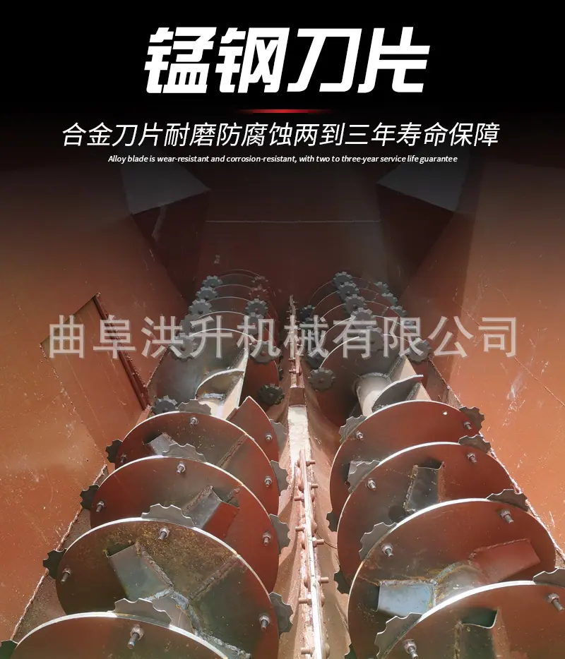 双轴tmr搅拌机详情页-恢复的-恢复的_07