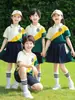 Uniformes Nuevos de Jardín de Infancia para Primavera y Otoño Uniformes de Primaria y Secundaria Uniformes de Grupo para Eventos Deportivos Ropa Deportiva Uniformes de Maestro