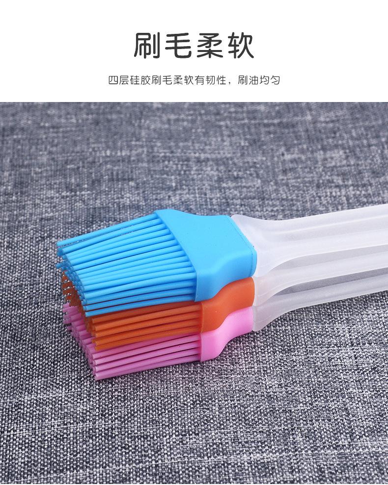 详情页_03