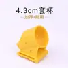 Conjunto Fixador de Suporte para Árvores com Tiras de Copo para Plantas de Jardim, Estrutura de Suporte à Prova de Vento e Anti-Queda, Fixador de Suporte de Suporte para Árvores
