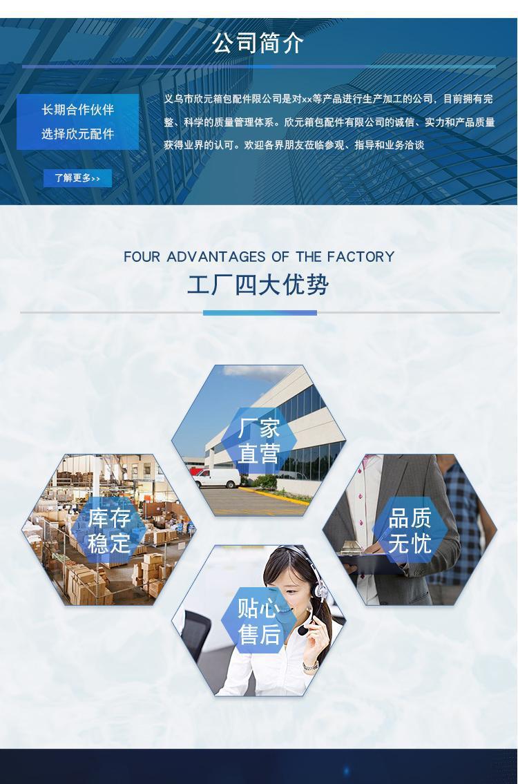 O1CN01vEgsJ72KTADIvAmyk_!!3446