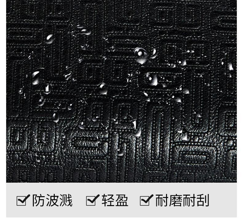 工厂店-790详情_08.jpg