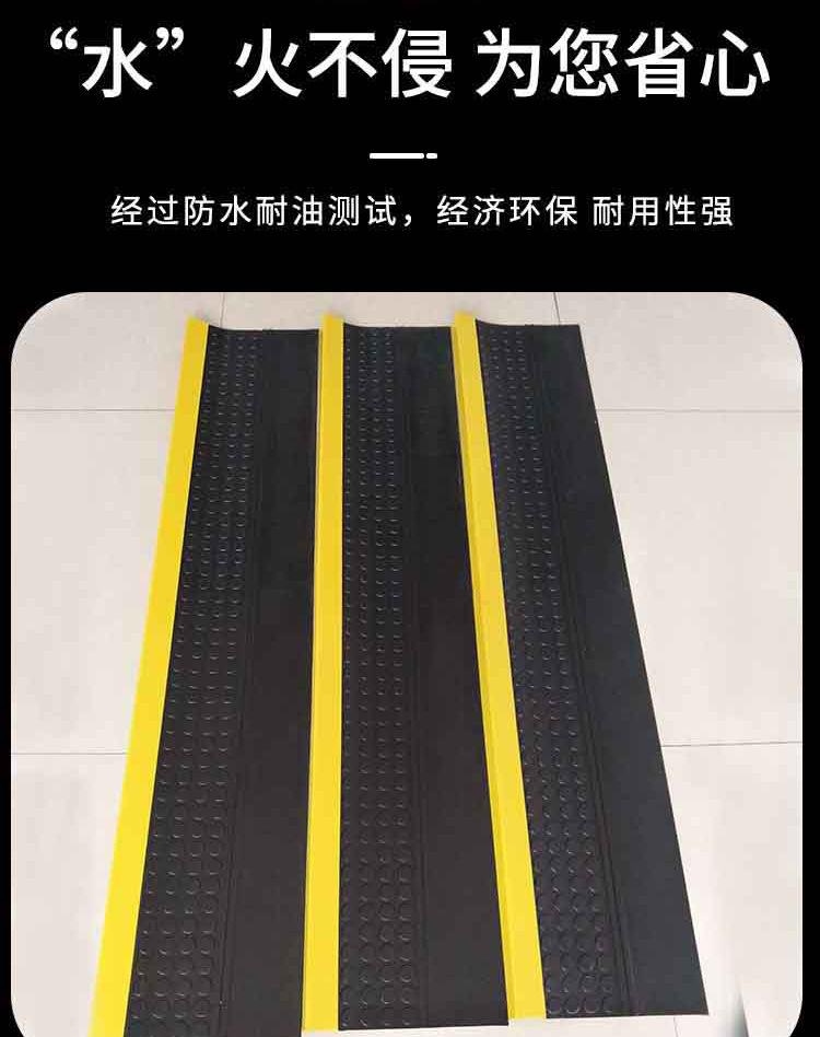 楼梯防滑垫_06