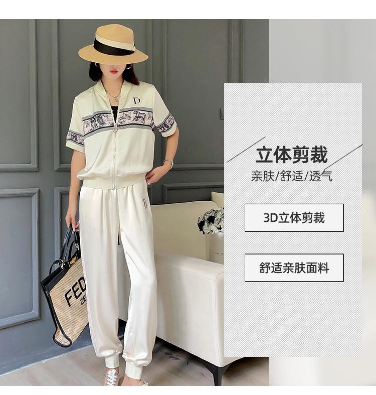 Cross-border, online shopping source, distribution, 2024 spring summer autumn, new, street trends, age reduction, small, explosive, European goods, network red, sportswear, leisure sports, temperament leisure, fashion popular, new spring summer autumn clothing, spring summer autumn women's clothing, fashion suit, suit women's clothing, women's sportswear, women's two-piece, hoodie suit, suit leisure, Fashion suit, salt department, leisure suit, women's 2024, everything, design sense, niche, foreign style, Ali International Station, cross-border procurement跨境淘货源分销2024春夏秋季新款街头潮流减龄小个子爆款欧货网红款运动套装休闲运动气质休闲时尚流行新款春夏秋装春夏秋装女装时尚套装套装女装春夏秋季套装女套装女女士运动服女装两件套套装卫衣套装休闲套装春夏秋季套装女装时尚套装盐系休闲套装女装2024百搭设计感小众洋气欧货阿里国际站跨境采购