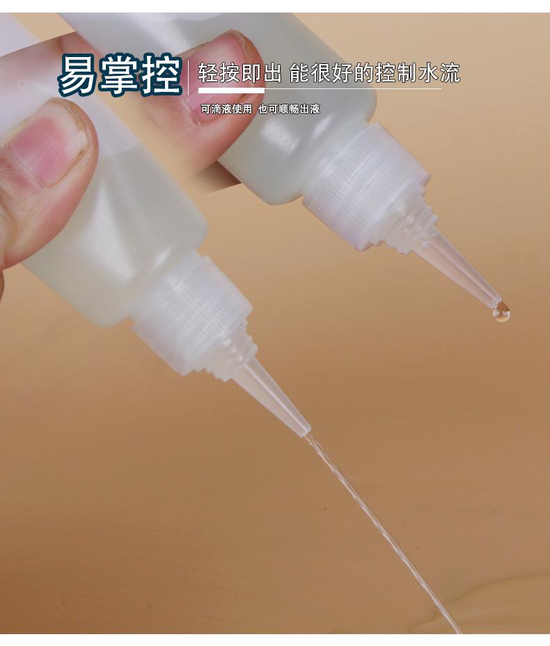 半透明详情_14.jpg