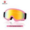 BOLLFO en stock Gafas para Casco de Motocross para Niños Antivaho Gafas de Esquí para Exteriores a Prueba de Viento Gafas para Montar