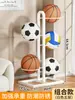 Estante de Almacenamiento para Baloncesto para Uso en Casa, Soporte Plegable para Baloncesto, Estante de Almacenamiento de Pelotas Multicapa para Fútbol y Voleibol