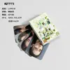 (GRAMO)Tarjeta láser pequeña I-DLE, 50 canciones de Gidle, tarjeta periférica Yuqi, tarjeta Polaroid, tarjeta LOMO, postal