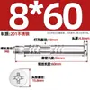 Tornillo de expansión de acero inoxidable 304 cabeza plana expansión interna hexágono externo extensión perno de expansión cabeza avellanada tubo de expansión de tracción