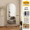 Espejo de Acero Inoxidable para Tienda de Ropa, Espejo de Cuerpo Entero, Espejo de Pie, Espejo de Vestir Móvil para el Hogar, Espejo Grande para Vestir, Adelgazante y Embellecedor