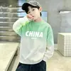 Sudadera Degradada para Niños 2026 Nueva Moda Estampada Cuello Redondo Pulóver Manga Larga Estilo Coreano Top para Niños Mayores