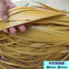 Acessórios para móveis de Rattan DIY cadeira de Rattan poltrona cadeira de varanda materiais de reparo cola plástica tira artesanal tecelagem de rattan