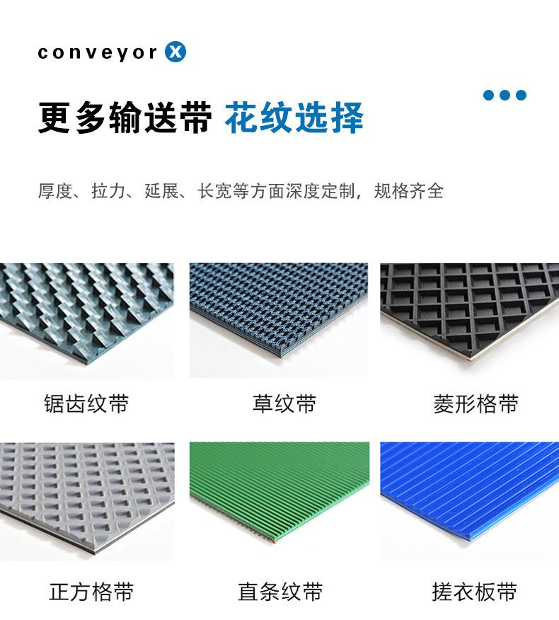 详情页_06