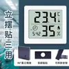 Medidor de Temperatura e Umidade de Alta Precisão para Laboratórios Industriais, Armazéns, Oficinas e Medição de Temperatura Interna com Carimbo de Data/Hora