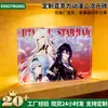 Ornatos de Tijolos Acrílicos Personalizados de Alta Definição para Exibição em Mesa, Personalizados com Fotos, Peças de Tijolos Acrílicos Bidimensionais de Anime