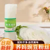 Directamente del fabricante, precios al por mayor en olla caliente Qiaoma, fideos estilo Sichuan, olla caliente estilo Sichuan y Chongqing, juegos pequeños de olla caliente e ingredientes para olla caliente instantánea