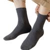 Calcetines de hombre Zhuji calcetines de media caña otoño e invierno peinados antibacterianos desodorantes para niños primavera y otoño color sólido sin costuras calcetines de negocios