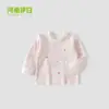 Ropa de Otoño e Invierno para Bebé Yiri Ropa Íntima de Otoño para Bebé Conjuntos de Tops y Pantalones Ropa de Otoño para Niños y Pantalones Largos