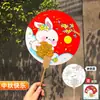 Kit de manualidades DIY de abanico con graffiti temático patriótico para niños, abanico rojo para actividades del Día Nacional y Festival de Medio Otoño