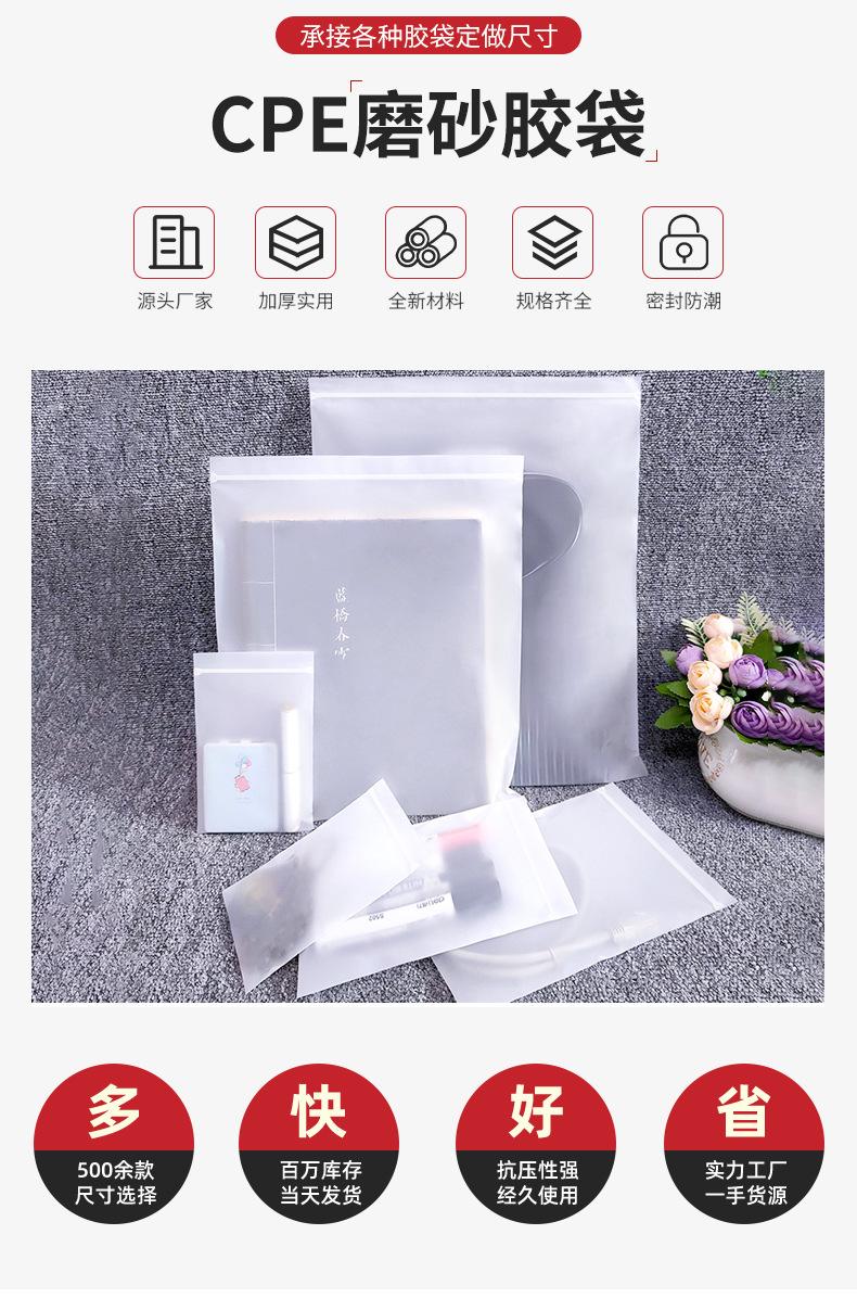 详情(1)-拷贝_02