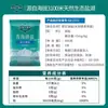 Sal de Lago Chaka para Cozinhar 400g X 10 Sacos Sal de Mesa Natural para Uso Doméstico 0 Aditivos Sal do Lago Qinghai Sal Fino Não Iodado