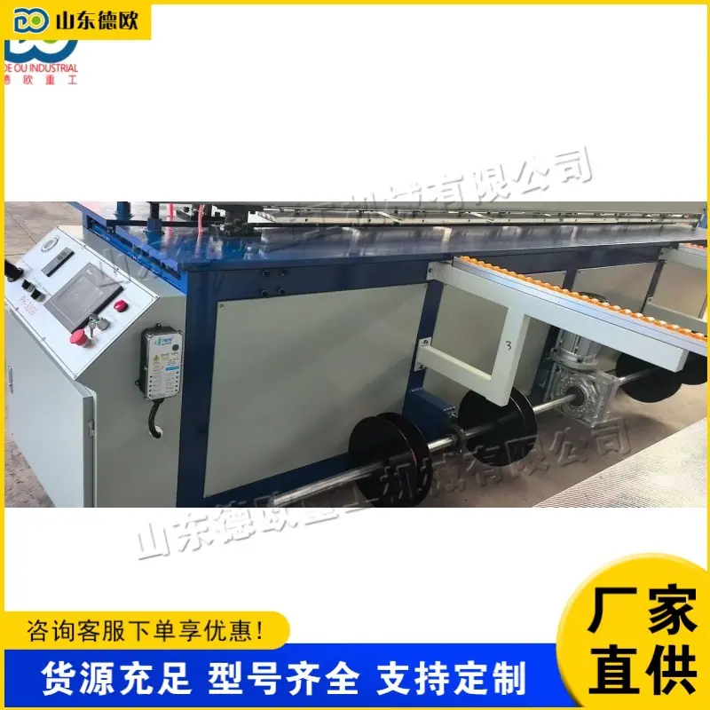 QQ图片20250809085838(3) (1) (1)
