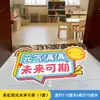 Adesivos de chão com pegadas para volta às aulas para jardim de infância, novo semestre, atividades escolares primárias, cerimônias, decoração de sala de aula, atmosfera e decoração de cena de aula