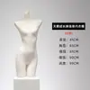 Tienda de Ropa Maniquí de Medio Cuerpo de Terciopelo para Lencería Accesorios Ropa de Mujer Exhibición en Ventana Soporte de Exhibición de Maniquí para Sujetador Push-Up