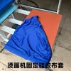 Máquina de Prensa de Calor Manual de Doble Estación para Transferencia de Calor con Juego de Almohadillas de Silicona de Espuma Fija de Tela de Poliéster, Juego de Tintas Blancas y Juego de Telas para Ropa