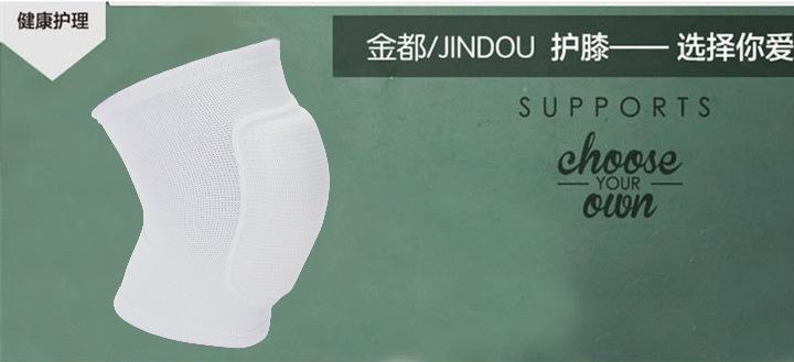 78详情页_01