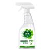Ambientador Duerdeao Spray Esterilizador para el Hogar Desodorante de Baño para Toda la Familia 500ml