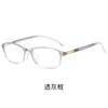 Gafas de lectura de moda con luz anti-azul TR302 transparentes para madre, gafas de lectura para hombres y mujeres, gafas de lectura de moda retro para mujeres