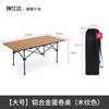 Silla Plegable para Exterior, Respaldo Conveniente para la Hora del Almuerzo, Taburete Reclinable para Siesta en la Oficina, Silla Lounge Estilo Pesca Camping, Silla de Playa