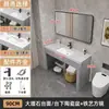 Conjunto de mueble de baño de pie de mármol simple con lavabo inteligente y lavabo integrado