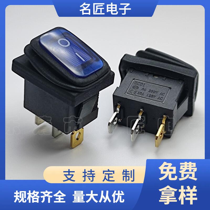 大泽工具_20240710111413