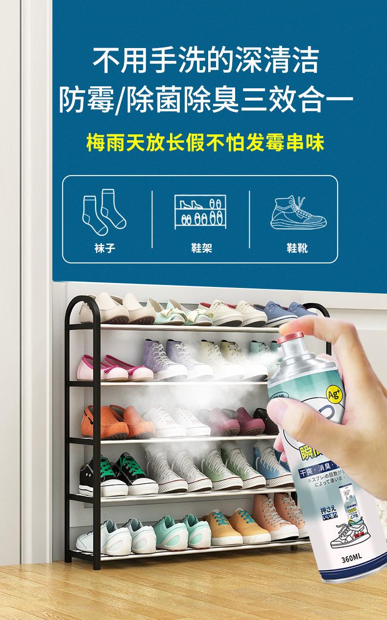 详情页_10.jpg