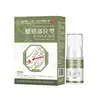 Spray para Rodilla Baoyuantang para Alivio del Dolor en la Rodilla, Menisco y Articulaciones y Cuidado de la Salud en Gel de Compresa Fría Venta Transfronteriza