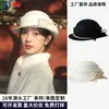 Nuevo sombrero de pescador de lana para mujer con lazo y ala enrollada para otoño e invierno, estilo vintage francés elegante milenial