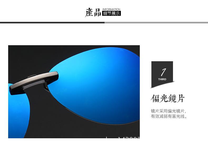无号54_20