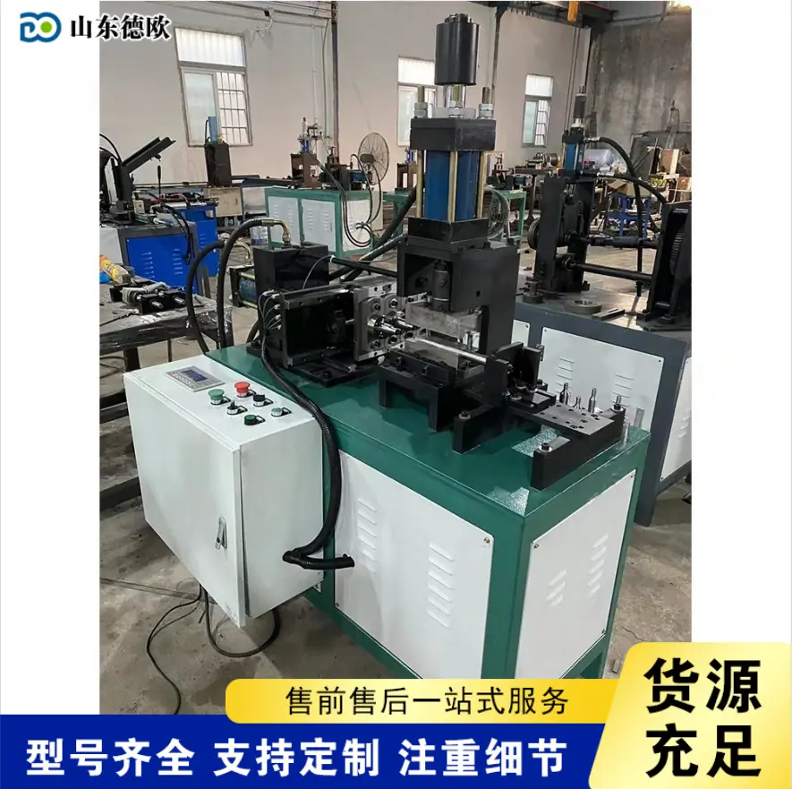 QQ20260207-100025