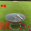 Fogão de Aquecimento a Carvão de Ferro Fundido Bacia Multifuncional para Churrasco Rack de Churrasco Portátil Durável de Ferro Fundido Bacia de Fogo para Mudança
