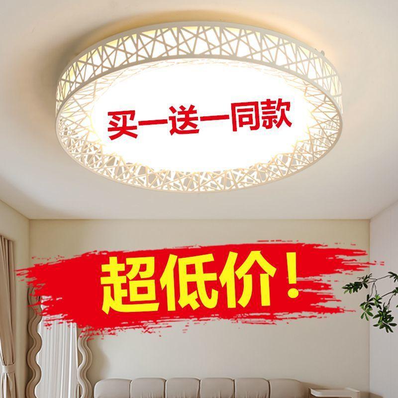 ceb5d2dd-0a33-4c2b-9d74-4e802a9089bb.jpe